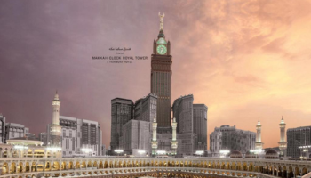 Makkah Clock Royal Tower - Fairmonte